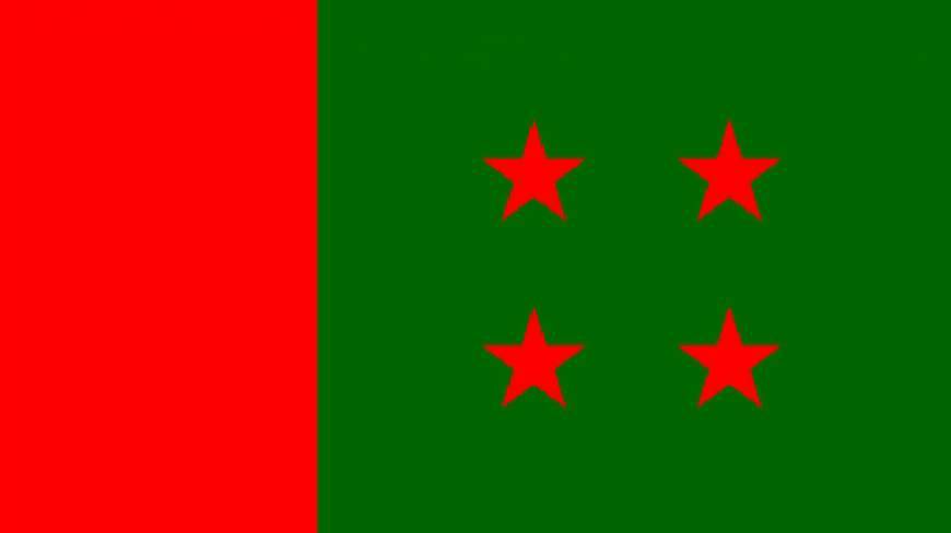 ময়মনসিংহ-১ ও ময়মনসিংহ-৩ আসনে উপনির্বাচনে মনোনয়নপত্র সংগ্রহের আহ্বান জানিয়েছে আওয়ামিলীগ....