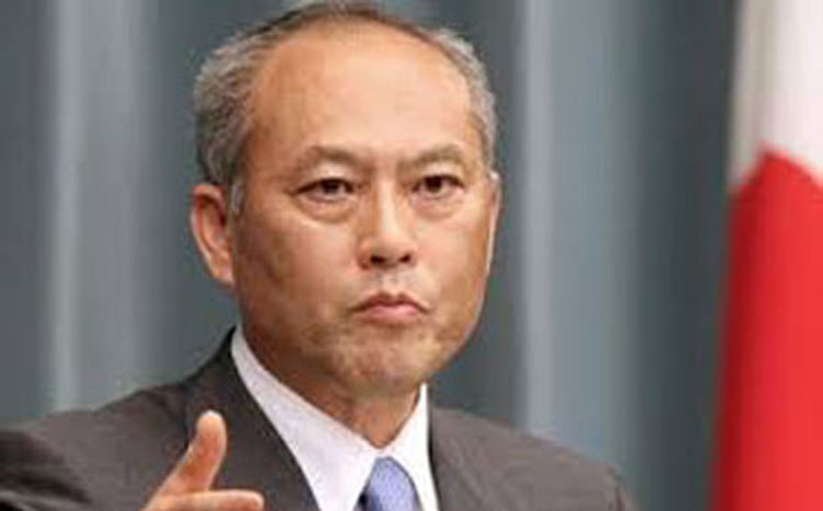 সরকারি অর্থ অপব্যবহারের অভিযোগে জাপানের গভর্নরের পদত্যাগ