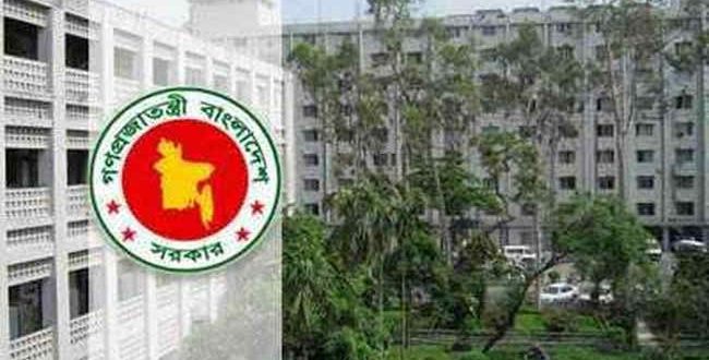 ৭৪ হাজার শিক্ষক-কর্মচারীর জন্য ৬০০ কোটি টাকা বরাদ্দের প্রস্তাব করেছে অর্থ মন্ত্রণালয় ।।