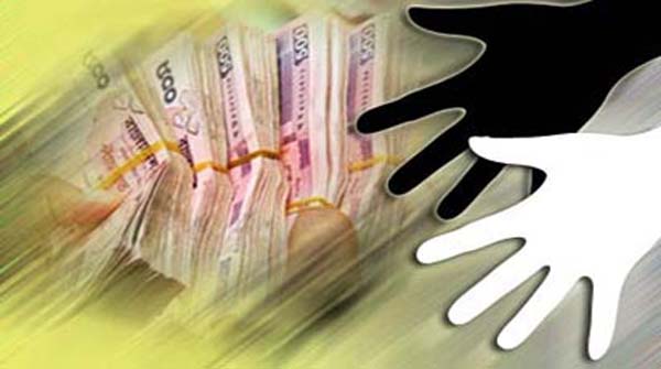 মানি লন্ডারিং এর বিরুদ্ধে কঠোর ব্যবস্থা নেওয়ার দাবি জাসদের...