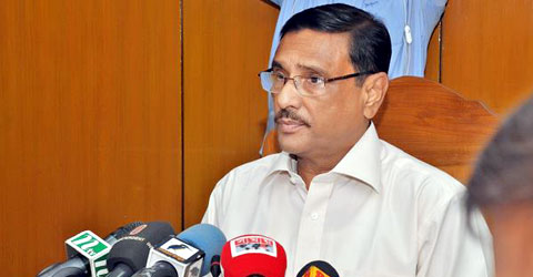 আগামি ২০১৯ সালের মধ্যেই রাজধানিতে মেট্রোরেল চালু হবে : ওবায়দুল কাদের