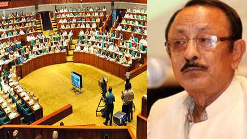 আগামি এক মাসের মধ্যে অপেক্ষমাণ ২৬ হাজার প্রাথমিক শিক্ষককে নিয়োগ করা হবে ।। সংসদে প্রাথমিক ও গণশিক্ষামন্ত্রী