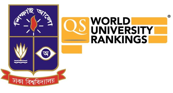 বিশ্বসেরা বিশ্ববিদ্যালয়ের তালিকায় ঢাকা বিশ্ববিদ্যালয়