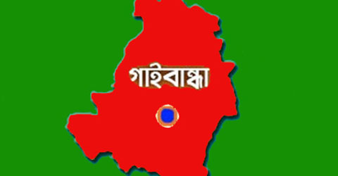 গোবিন্দগঞ্জ উপজেলার ধান ক্ষেত থেকে এক স্কুল ছাত্রের লাশ উদ্ধার