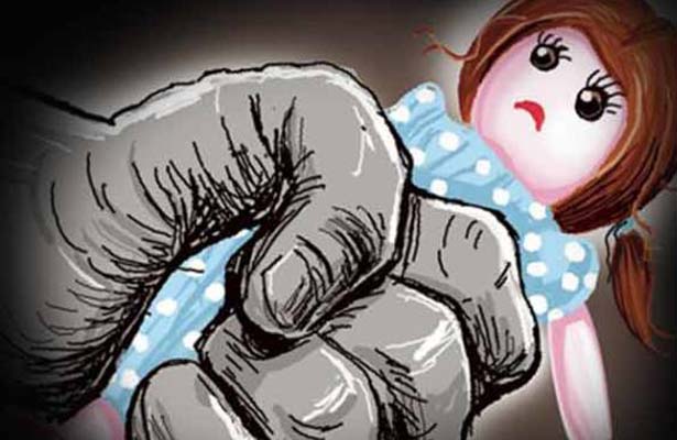 যুক্তরাষ্ট্রের পেনসিলভানিয়ায় ঋণশোধে কিশোরী কন্যাকে উপহার !!