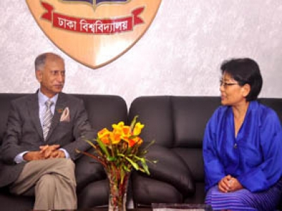 ঢাকা বিশ্ববিদ্যালয়ের উপাচার্যের সঙ্গে ভূটানের ভারপ্রাপ্ত রাষ্ট্রদূতের সৌজন্য সাক্ষাত