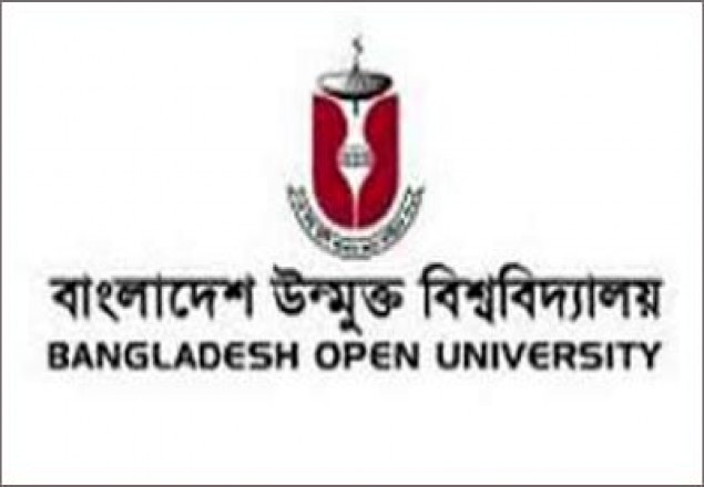 বাউবির ২০১৬-১৭ অর্থ বছরের ২১২ কোটি ৩ লাখ ৩ হাজার টাকার বাজেট অনুমোদন