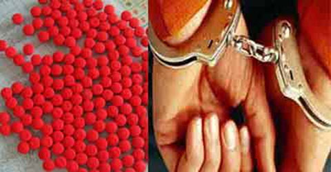 কমলাপুর রেলস্টেশনে দুই হাজার পিচ ইয়াবাসহ একজন আটক