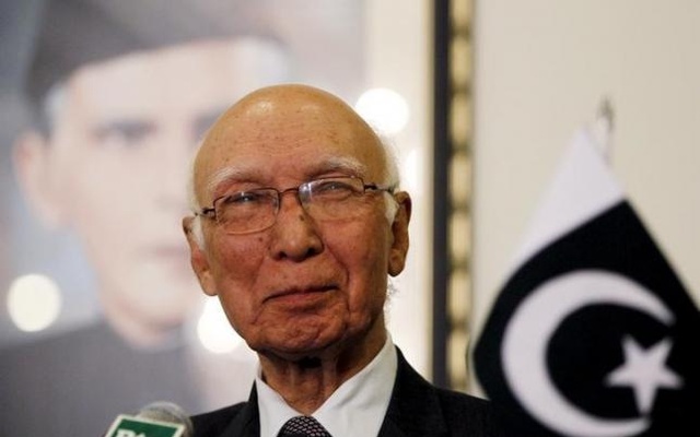 চীন ও রাশিয়াকে ঠেকাতেই ভারতকে এনএসজি’র সদস্য করতে চাইছে মার্কিন যুক্তরাষ্ট্র।। পাকিস্তানের জাতীয় নিরাপত্তা উপদেষ্টা