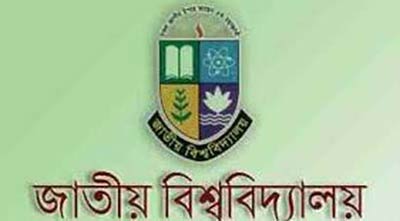 মাস্টার্স অব অ্যাডভান্সড স্টাডিজ প্রোগ্রামে ভর্তি ১০ জুলাই ।।