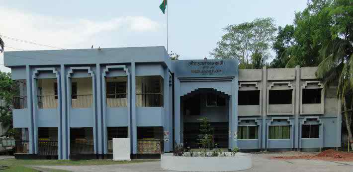 ঝালকাঠী পৌরসভায় ১৯৫ কোটি টাকার বাজেট ঘোষণা ।।