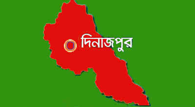 দিনাজপুরে ছাত্রলীগের নেতা-কর্মীদের স্বেচ্ছাশ্রমে সড়ক ভরাট