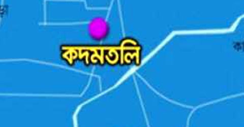 রাজধানীর কদমতলী এলাকায় বাসচাপায় শিশু নিহত