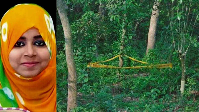 কুমিল্লার তনু হত্যা মামলা : লাশ উদ্ধারের স্থান পরিদর্শনে সিআইডি টিম....‘ঘাতকরা শাস্তি পাবেই’   