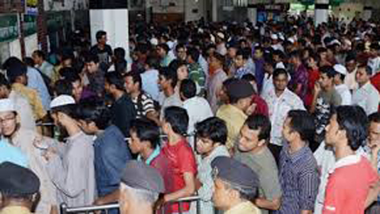 ঈদুল ফিতর উপলক্ষে ট্রেনের আগাম টিকিট বিক্রির সময়সীমা পরিবর্তন ।।