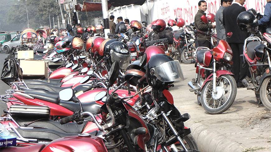 হয়রানি ও কোনো ধরনের ঝামেলা ছাড়াই একদিনেই মোটরসাইকেল রেজিস্ট্রেশন কার্যক্রমের উদ্বোধন.....