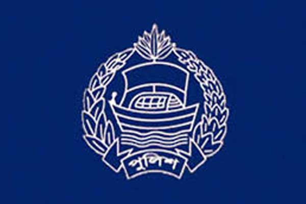 মানুষের জানমালের নিরাপত্তায় সতর্কবার্তা পাঠাল পুলিশ সদর দফতর