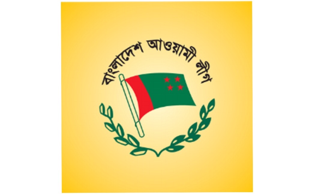 ইতিহাস ও ঐতিহ্যের ধারক বাহক আজকের বাংলাদেশ আওয়ামিলীগ