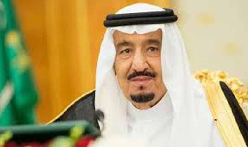 সৌদি আরবের সাতটি বিশ্ববিদ্যালয়ে নতুন পরিচালক নিয়োগ দিয়ে প্রজ্ঞাপন জারি