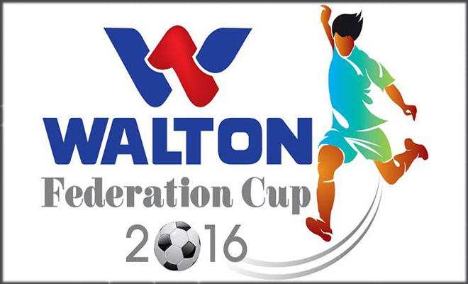 শেখ রাসেলের আজ ফাইনালে ওঠার লড়াই....