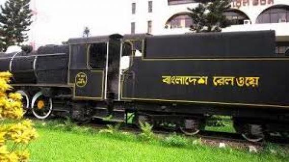 রেলওয়ের যাত্রী পরিবহন ক্ষমতা গত বছরের তুলনায় ১৮ হাজার বৃদ্ধি পেয়েছে ।। রেলের মহাপরিচালক মো. আমজাদ হোসেন