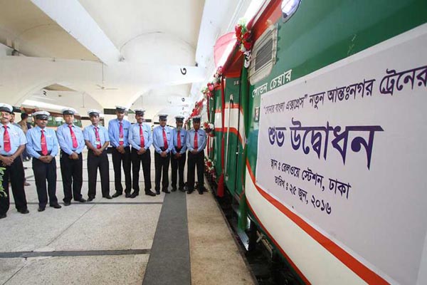 উদ্বোধনের অপেক্ষায় সোনার বাংলা এক্সপ্রেস।।