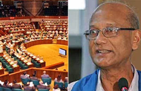 শিক্ষাপ্রতিষ্ঠান এমপিওভুক্ত করতে বিকল্প ব্যবস্থা খোঁজা হচ্ছে।।