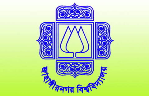 জাবি সাংবাদিকদের সিনেট অধিবেশন অবরোধ কর্মসূচি প্রত্যাহার