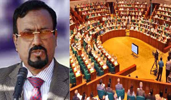 ব্যাংকিং খাতের লুটপাটকে সাগর চুরি বলে অভিহিত করায় অর্থমন্ত্রীকে ধন্যবাদ জানিয়েছেন জাতীয় পার্টির মহাসচিব