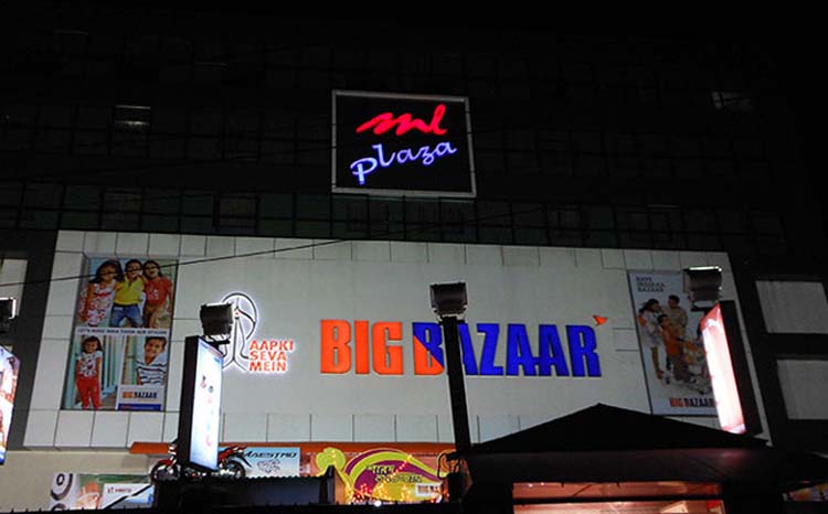 কলকাতার শপিং মলের ট্রায়াল রুমে নগ্ন ভিডিও ধারণের ঘটনায় অভিযুক্ত গ্রেফতার