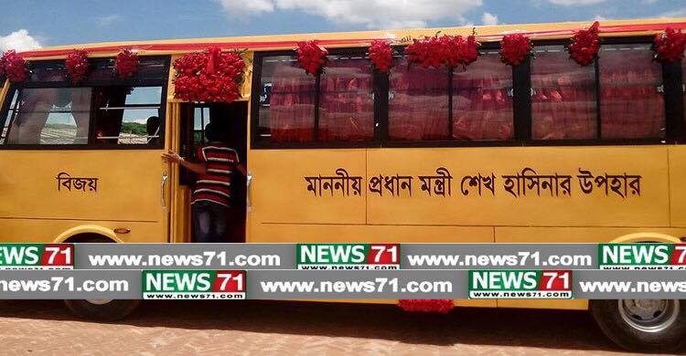 সরকারি বঙ্গবন্ধু কলেজকে দেয়া প্রধানমন্ত্রীর উপহার দেয়া বাসের যাত্রাপথেই দুর্ঘটনা...