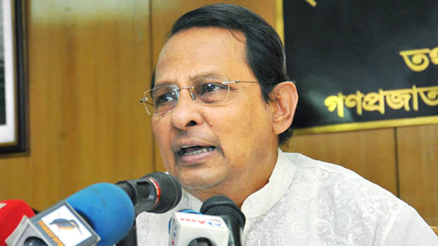 দেশে অনলাইন নিউজ পোর্টাল হিসেবে নিবন্ধন পেতে চায় ১ হাজার ৭১৭টি প্রতিষ্ঠান ।। তথ্যমন্ত্রী ইনু