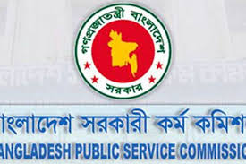 ৩৪ বিসিএসের নন ক্যাডার থেকে মাধ্যমিকে শিক্ষক নিয়োগ ।।