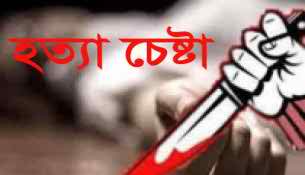 পৃথক ঘটনায় সাভার ও আশুলিয়ায় নারীসহ দুই পোশাক শ্রমিককে ছুরিকাঘাতে হত্যার চেষ্টা