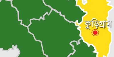 কুড়িগ্রামের রৌমারীতে ভিজিএফ'এর চাল কালোবাজারে বিক্রির সময় জনতা কর্তৃক ১৬ বস্তা চাল আটক