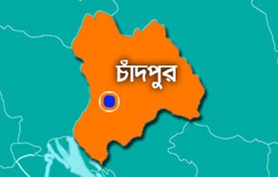 চাঁদপুরে মাদক বিক্রির অপরাধে ছেলেকে পুলিশে দিলেন বাবা