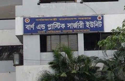 রাজধানীর লালবাগে নেল পালিশের রিমুভারের আগুনে দগ্ধ দুই জনই অবশেষে মারা গেলেন