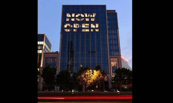 চীনে সাত তারকা হোটেল 'ওয়ান্ডা রেইন' এ অ্যান্টিক সামগ্রীপূর্ণ এক জাদুঘর স্থাপন