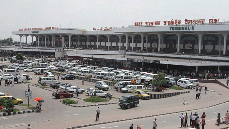 ঢাকা আন্তর্জাতিক বিমানবন্দরের নিরাপত্তার মান খতিয়ে দেখতে বাংলাদেশে আসছেন জার্মান প্রতিনিধি দল