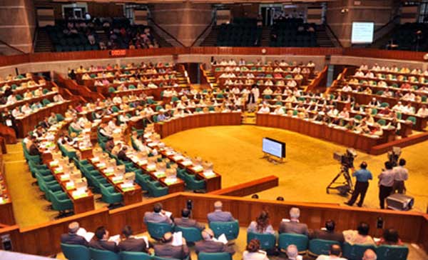 জাতীয় সংসদে অর্থবিল-২০১৬ সংশোধিত আকারে পাস করা হয়েছে