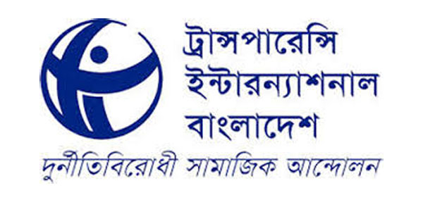 দেশের সেবা খাতগুলোর মধ্যে সবচেয়ে দুর্নীতিগ্রস্থ খাত হচ্ছে পাসপোর্ট বিভাগ....