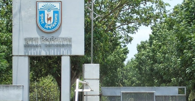 পবিত্র ঈদ-উল ফিতর উপলক্ষে ১ জুলাই থেকে ১৪ জুলাই পর্যন্ত খুলনা বিশ্ববিদ্যালয় ছুটি ঘোষণা ।।