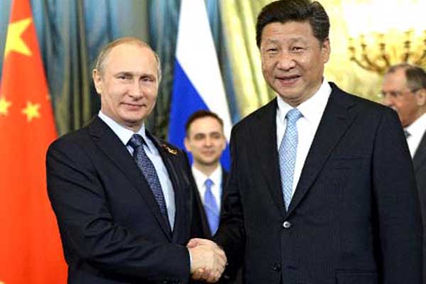 আন্তর্জাতিক আইনের অগ্রগতিতে রাশিয়া ও চীনের যৌথ ঘোষণা