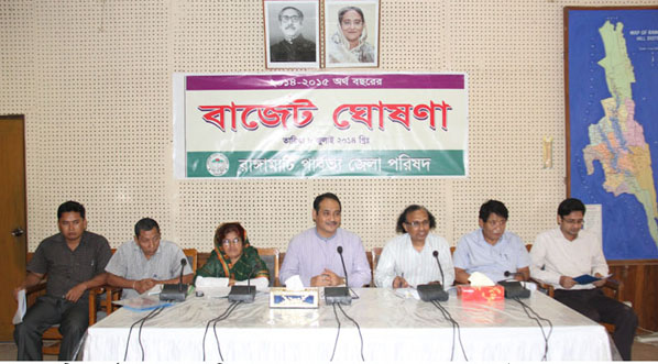 ২০১৬-১৭ অর্থবছরের জন্য রাঙামাটি পার্বত্য জেলা পরিষদে ৬০ কোটি টাকার বাজেট ঘোষণা ।।