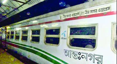 ঈদে উত্তরাঞ্চলের নীলসাগর ট্রেনের আসন সংখ্যা বৃদ্ধি ।।