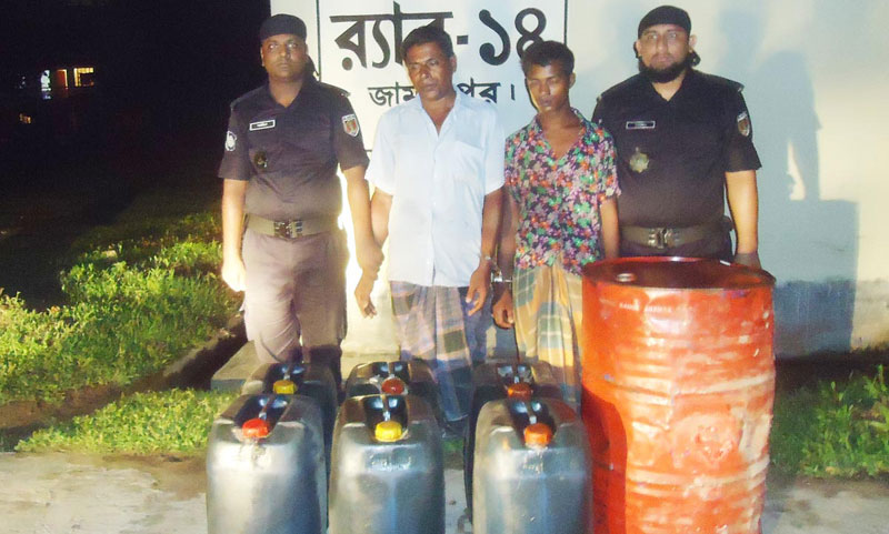 জামালপুরে রেলের তেল চুরির অভিযোগে গ্রেপ্তার ২