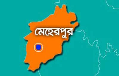 মেহেরপুরের গাংনীতে পবিত্র ঈদুল ফিতর উপলক্ষে ৩ হাজার ৮০ জন দরিদ্রকে ঈদবস্ত্র প্রদান ।।