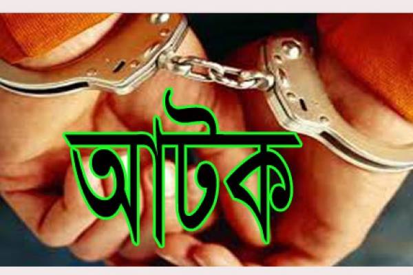 বরিশালগামী বাসে হাতেনাতে অজ্ঞান পার্টির সদস্য আটক, অজ্ঞান এক যাত্রীরে উদ্ধার ....