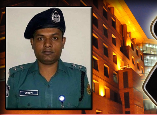 অনাগত সন্তানের মুখ দেখা হলো না ডিবি'র এসি রবিউলের