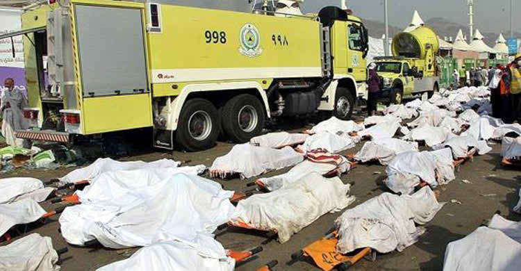 ধর্মীয় নগরী মক্কায় আবারো পদদলনের ঘটনা, আহত ১৮